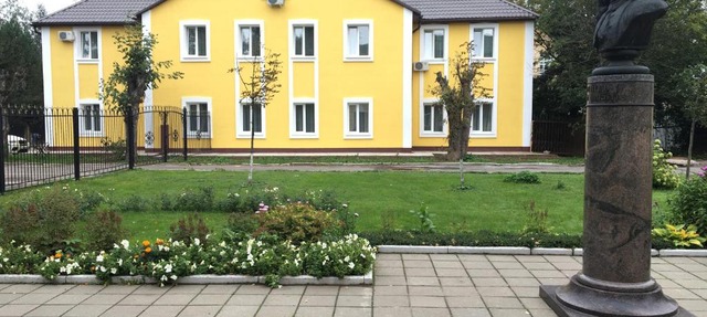 Alis Hotel in Solnechnogorsk