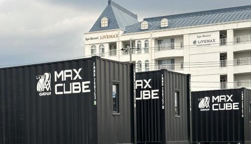 MAX CUBE Mooka in Mooka
