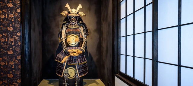 Tofukuji Samurai Machiya, Tofukuji Samurai Machiya in Kyoto