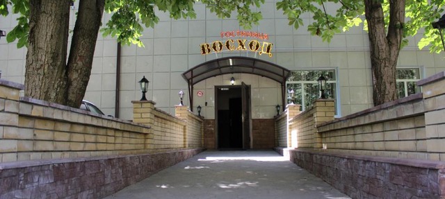 Voskhod in Stavropol